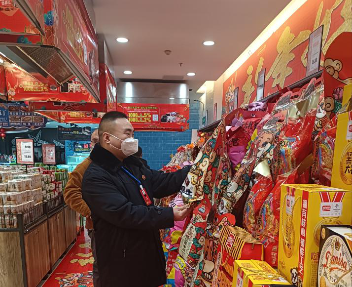 图片7.png