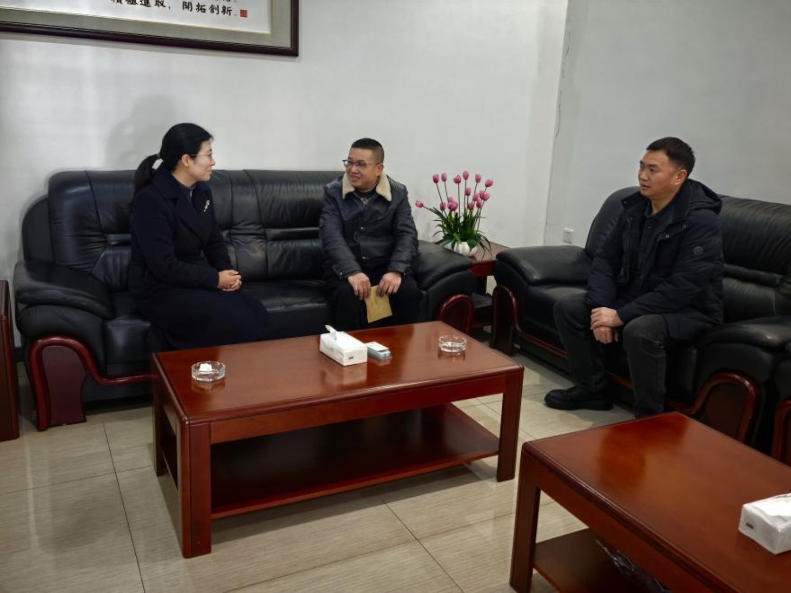 情暖新春  检爱同行——绥阳县人民检察院开展节前走访慰问活动