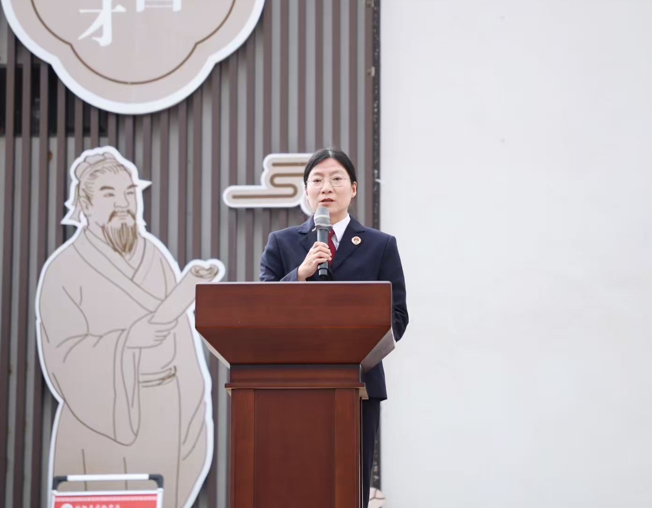法护青春  逐光前行  ——绥阳县检察院检察长走进实验中学 为开学典礼送上法治第一课