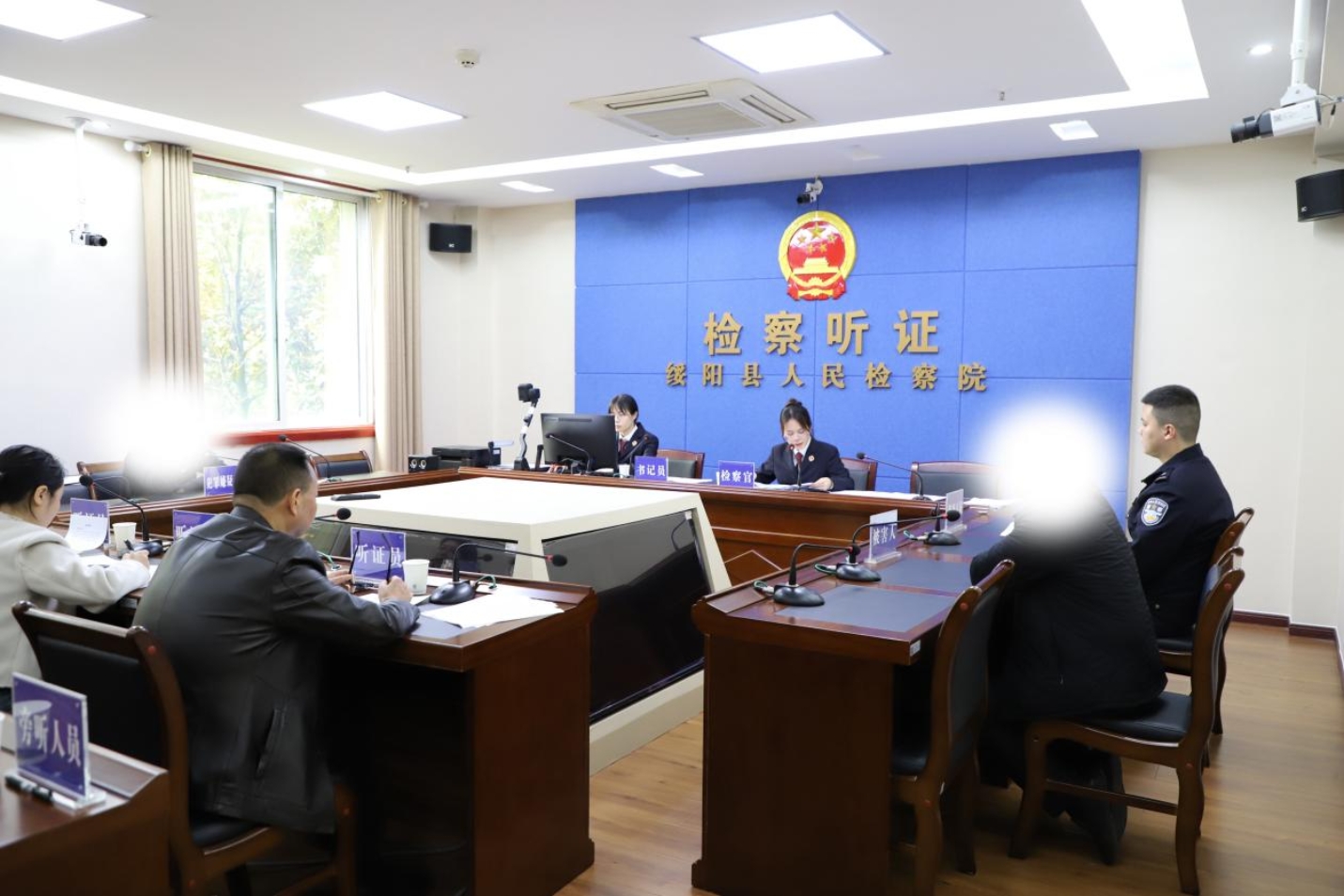 春假“打卡”检察院：绥阳中学学生的沉浸式法治课